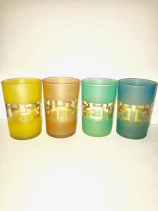 1 Set of 4 Antique Colorful Drinking Glasses