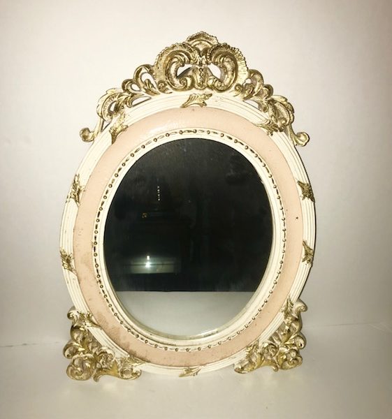 Antique Wall Mirror